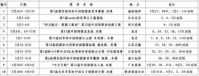 三上悠亚久久精品