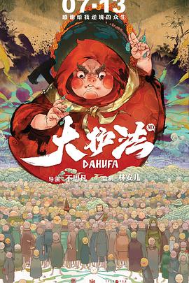 三上悠亚久久精品