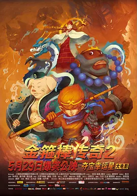 三上悠亚久久精品