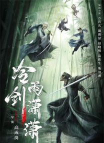 三上悠亚久久精品